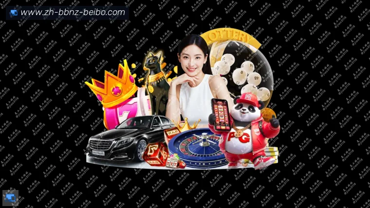 BB体育下载APP界面预览