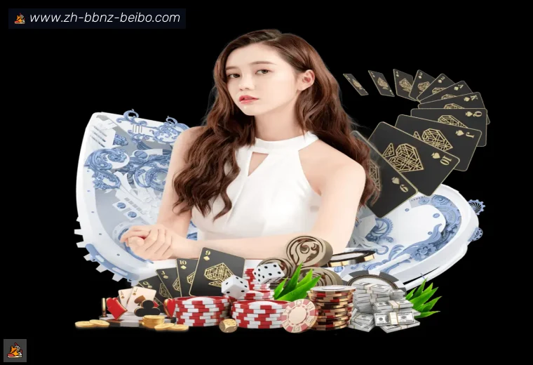BB体育下载登录器