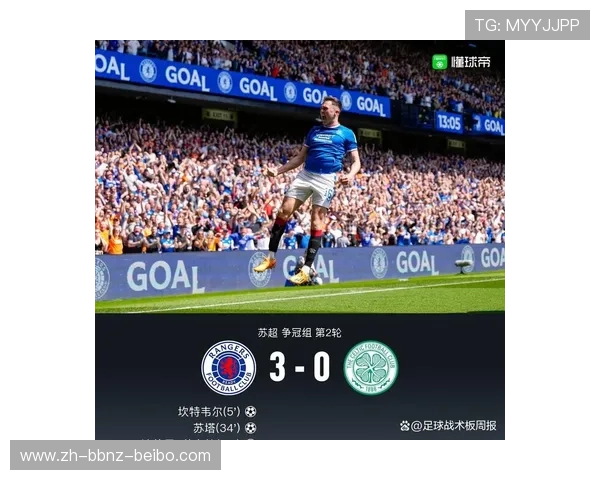 哪些英超球队从未赢得过英超冠军?遗憾榜公布 哪些英超球队从未赢得过英超冠军?遗憾榜公布